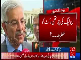 PML-N ki 4th wicket Gir Jaegi - Usman Dar on NADRA's Forensice Report of NA-110