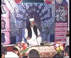 Arshad Azam Chishti 5