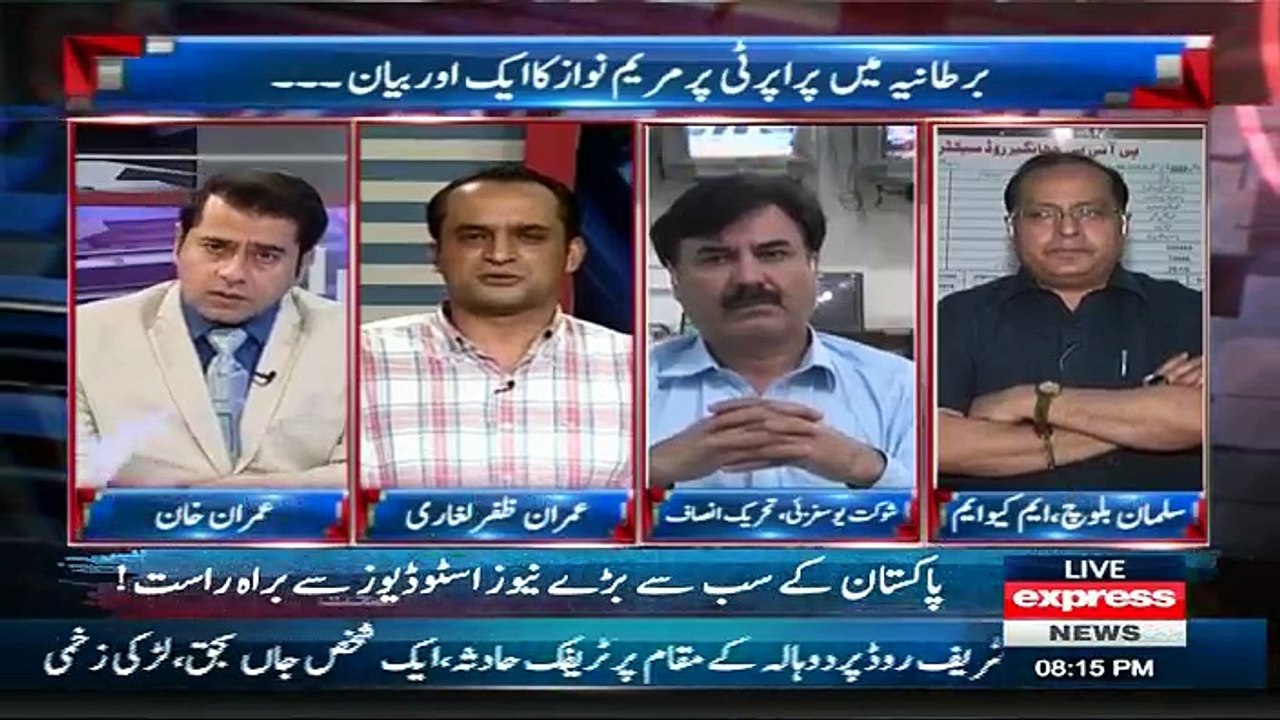 Takrar - 1st June 2016