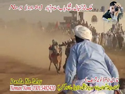 T.A.M.A.S.H.A 5Th Number at Noona Sharif Malik Nisar , Sheikh Wahab