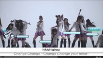 AKB48 - Beginner - Ultrastar Deluxe