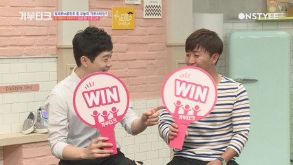 대 우주급 자신감~ 홍진호의 패션 센스