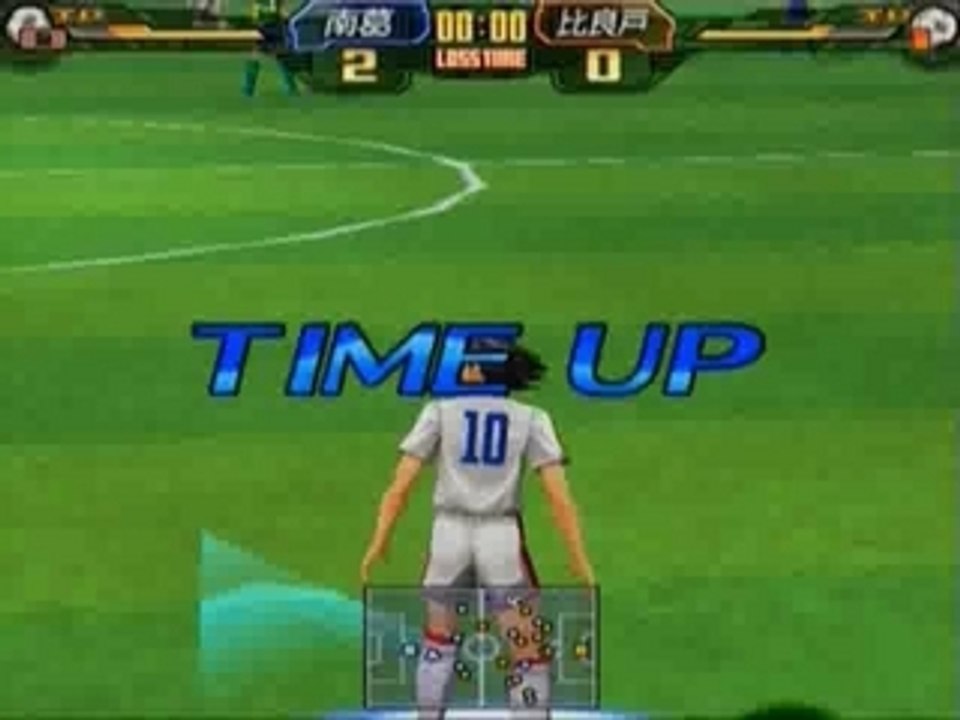 newteam vs l'Hirado