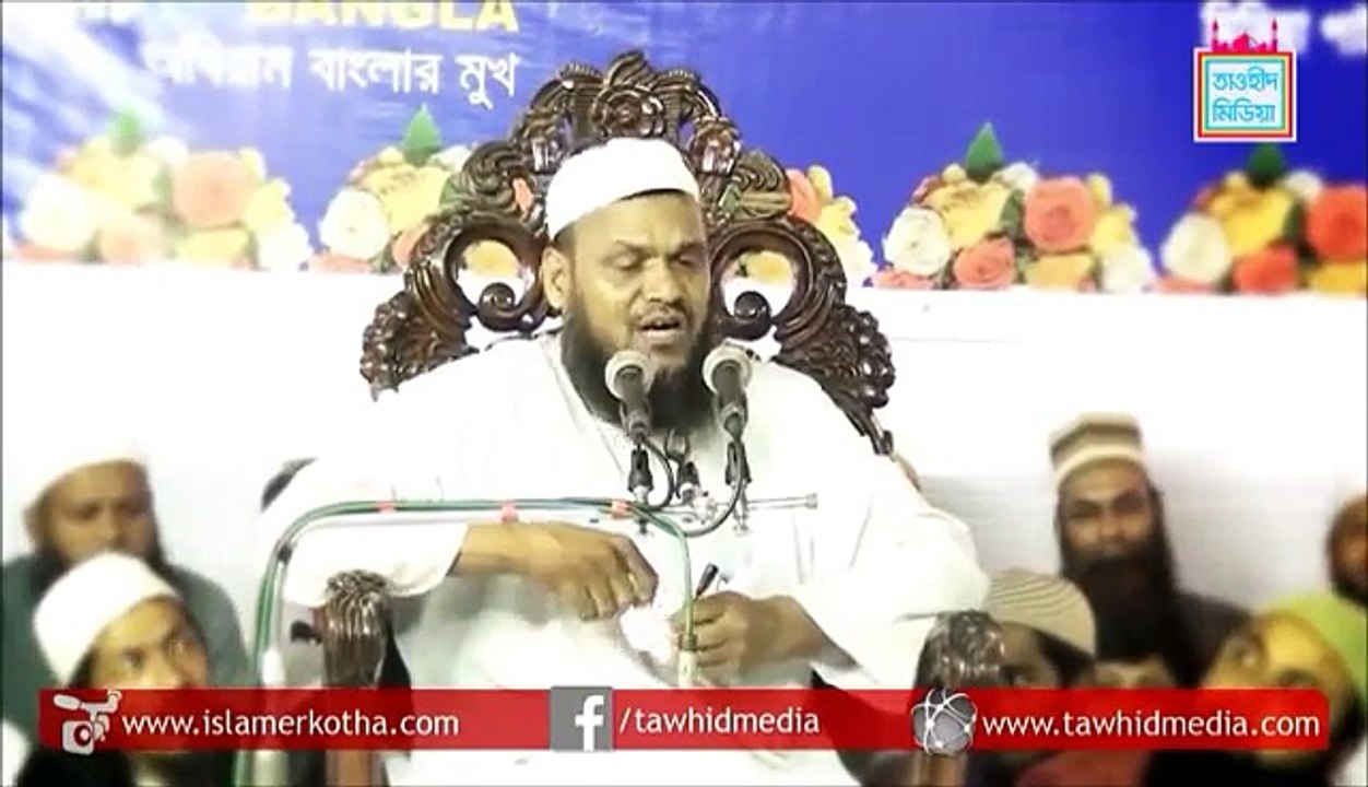 যেনা কারিদের জন্য আল্লাহ পাক কত ভয়ঙ্কর আজাব প্রস্তুত করে রেখেছেন