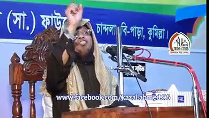 দাড়িয়ে পান করা নিষেধ কিন্তু খাওয়া কি