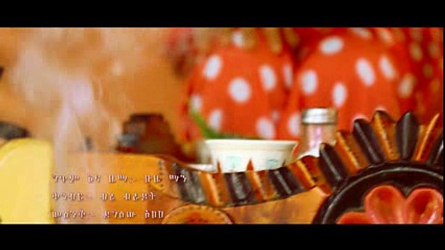 Sintayehu Enyew - Bey Neyina - New Ethiopian Music 2016 (Official Video) - YouTube