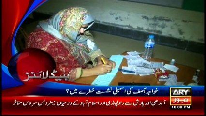 Headlines 2200 – 1st June 2016