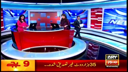 Headlines 2100 – 1st June 2016