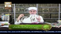Dr.Tahir-ul-Qadri (MAJALIS UL ILM) 1st June 2016