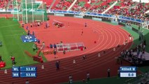 400m Hurdles Women Diamond League 2016 Rabat
