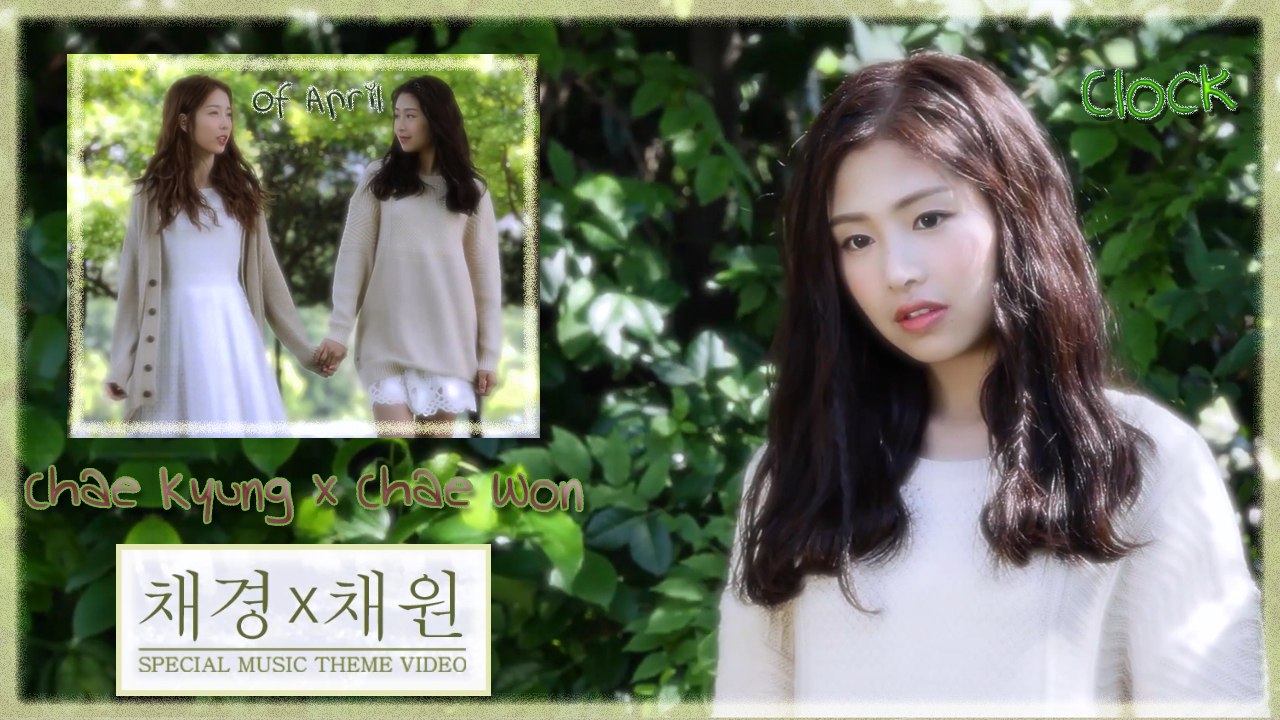 Chae Kyoung & Chae Won of April – Clock MV HD k-pop [german Sub]