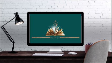 لأول مرة في تاريخ الباكالوريا بتونس..لوحية رقمية على طريقة برايل لمترشحة كفيفة