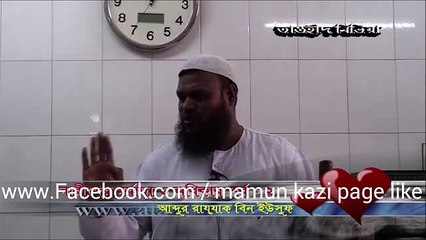 সংসার সুখী করতে চাইলে ভুলেও স্ত্রীকে যে সমস্ত কথাগুলো বলতে নেই ।