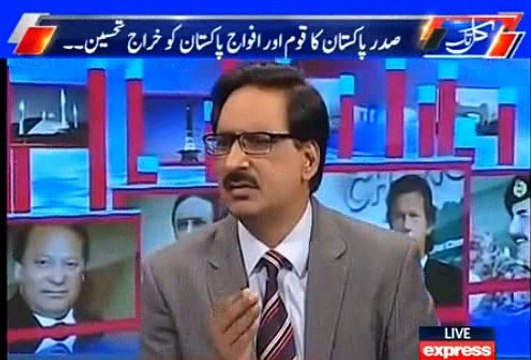 Shakal se tu aap yahoodi lagtay hain- intense verbal fight between Murad Saeed & Nehal Hashmi