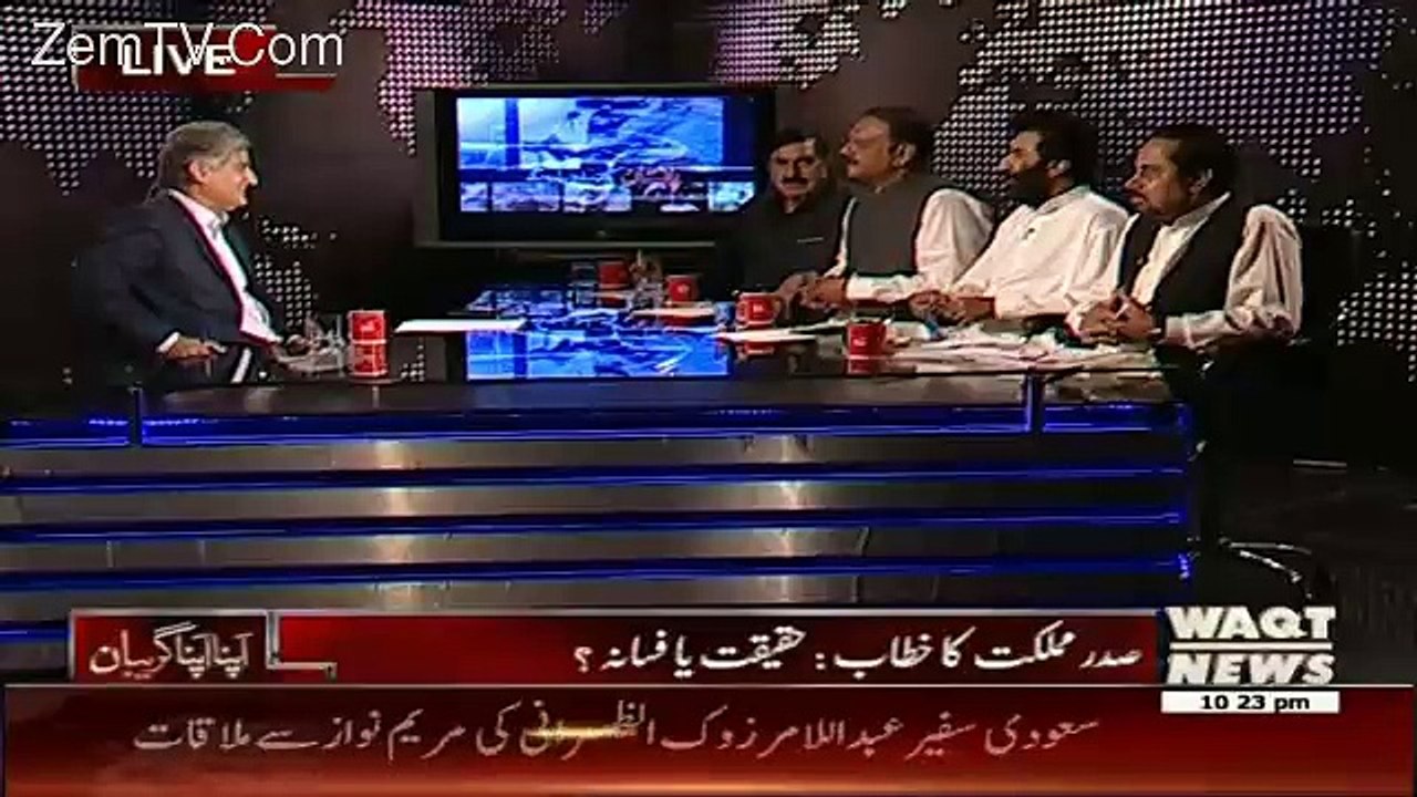 Apna Apna Gareban – 1st June 2016