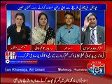 Asad Umer Exposed contradiction between Nawaz Sharif and Hussain Nawaz statement