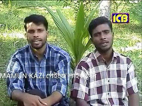 মাকে মনে পড়ে, মাকে মনে পড়ে