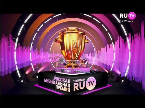 Нюша на 'красной дорожке' Премии RU.TV 2016 — 28.5.16