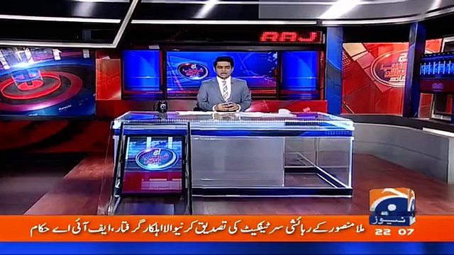 Aaj Shahzaib Khanzada Ke Saath – 1st June 2016