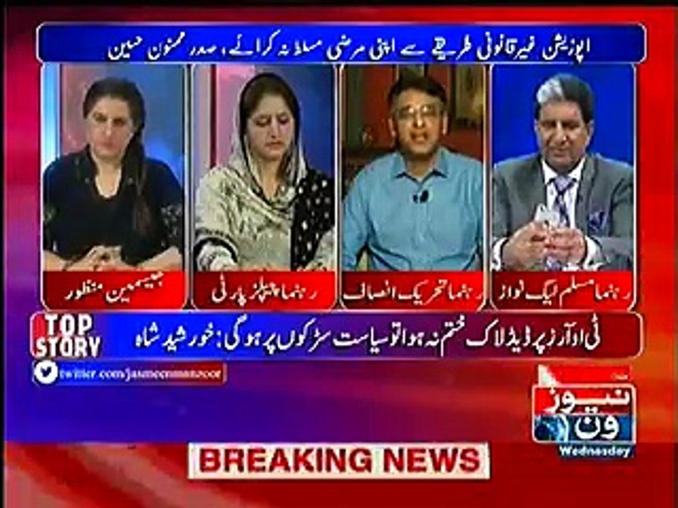 Hum chor ko chor daku ko daku kahengen chahe aapko bura lage - Asad Umer to PML-N