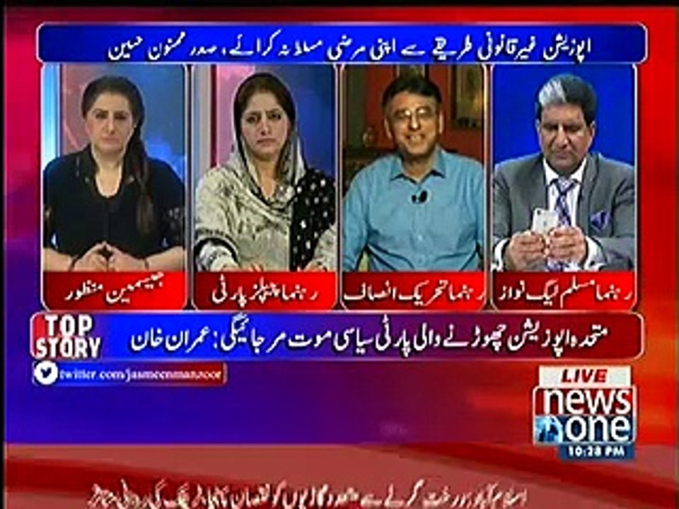 Hum chor ko chor daku ko daku kahengen chahe aapko bura lage - Asad Umer to PML-N