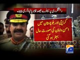 Operation Zarb-e-Azb to be completed this year, vows COAS -01 June 2016