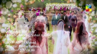 ‪Daay_Ijazat_Jo_Tu_OST_-_HD_Full_Title_Song_New_Drama_HumTv_[2014]_Farhan_Saeed_