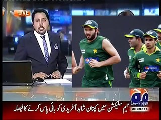 Geo News _ Shahid Afridi refuses to play Cricket with Salman Butt