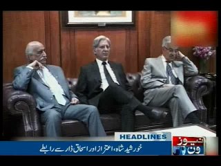 NewsONE Headlines 11PM, 01-June-2016