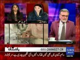 Check Nusrat Javed's Face Expression & Way of Talking While Interviewing Maryam Nawaz