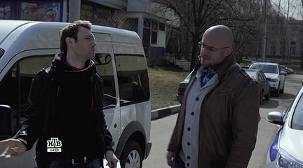 Законы улиц. 2серия