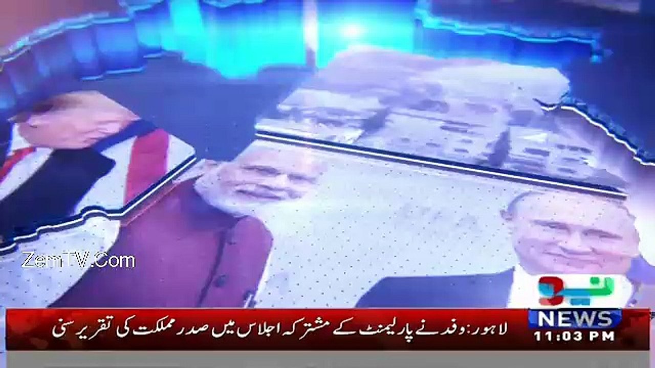 HarfeRaz - 1st June 2016