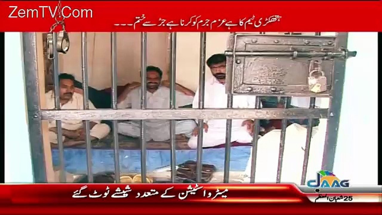 Hatkhari Crime Show On Jaagtv – 1st June 2016