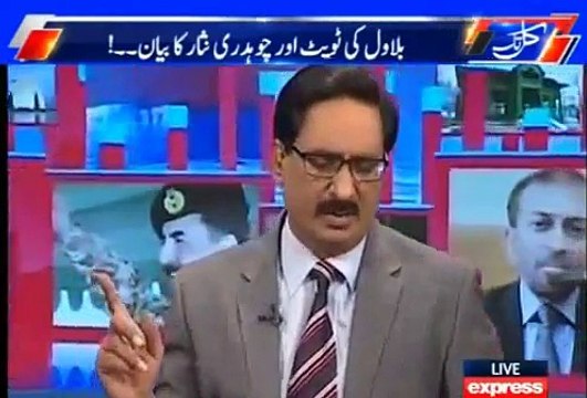 Shakal se tu aap yahoodi lagtay hain- intense verbal fight between Murad Saeed & Nehal Hashmi