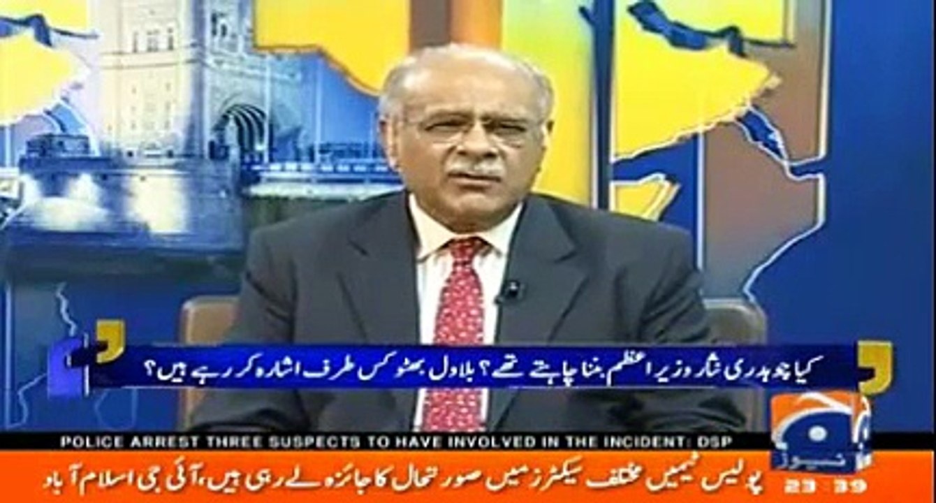 Najam Sethi's analysis on Bilawal's tweet against Ch Nisar