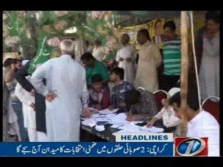 NewsONE Headlines 12AM, 02-June-2016
