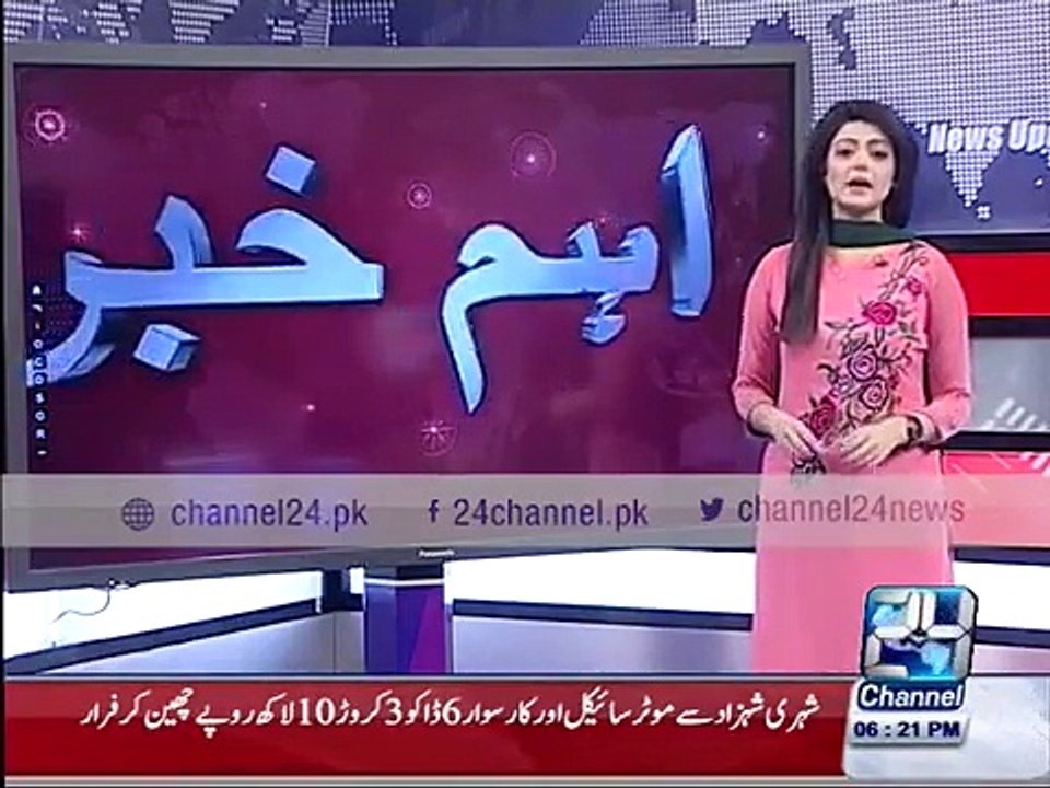 Ukraine , journalist slaps politician in live show