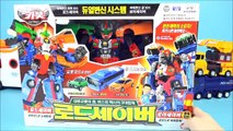 CarBot Bus 헬로카봇 Hello CarBot transformers car toys