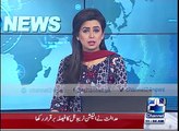 24 Breaking: Terror bid foiled in Peshawar and Quetta
