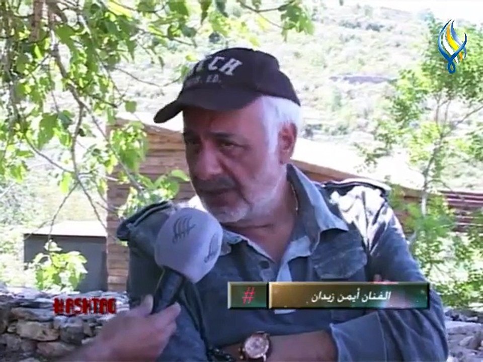اعلان مسلسل ايام لا تنسى