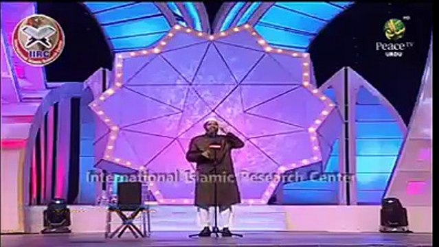 Zakir Naik nay duniya ko heyraan kardiya Allah ko Scientifically prove kardiya