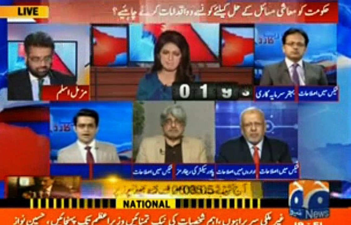 Hakumat ka Kisan Package sirf local bodies election jeetnay k liye tha- Shahzaib Khanzada
