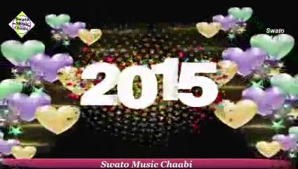 مازال صغيرة لابسة الحجاب _Bent El Hawat