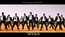 Wagah - Aaniyae Pudunga Venandaa Song Teaser _ Vikram Prabhu, D. Imman