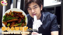 [Eng sub] Chen Bolin Sorrow Recipe and See how witty Bolin is when answering the reporter's questions.