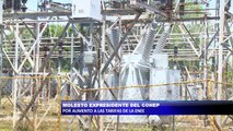 Aumento a las tarifas de la ENEE molesta a empresarios