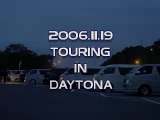 ハイエース　走行動画　2006.11.19 TOURING IN DAYTONA