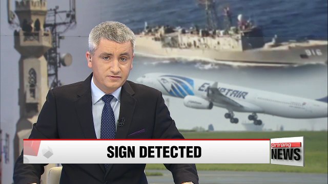 French search vessel picks up signals from one of the black boxes of EgyptAir flight MS804