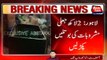 Lahore: Director Punjab Food Authority Raided Sherakot, 4 Factories Sealed