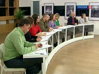 Полиглот. Урок 11. English